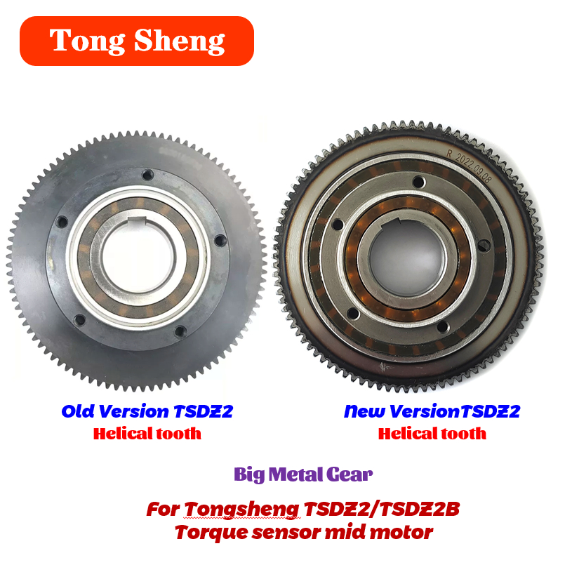 Tongsheng-Torque Sensor Mid Mo - Tongsheng Tsdz2B Mid Drive Motor 评论和价格